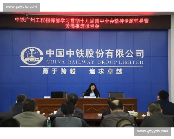 中国中铁:这面责任之 “旗”,岂能轻慢? 中国中铁:这面责任之 “旗”,岂能轻慢?