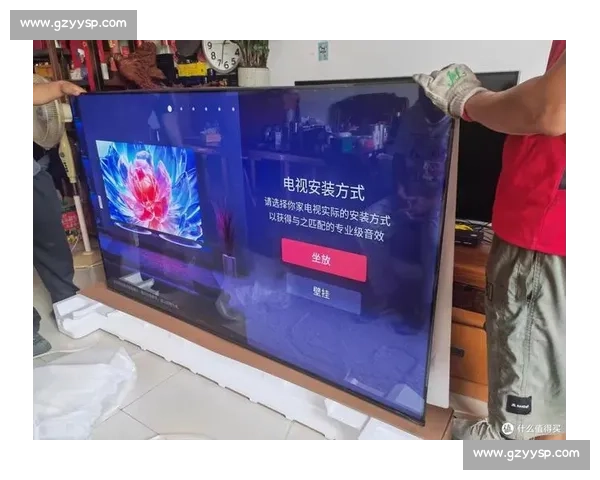 客厅变赛场:居家观赛的沉浸式革命 客厅变赛场:居家观赛的沉浸式革命