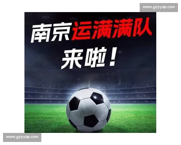 苏超 “卖房队” 风波:官方重罚后,京媒的批评是否命中要害? 苏超 “卖房队” 风波:官方重罚后,京媒的批评是否命中要害?