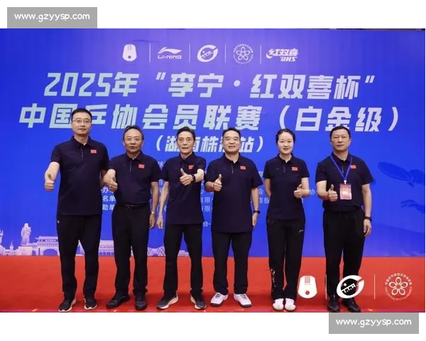 “制造名城” 燃动国球热 株洲乒乓盛宴落幕 “制造名城” 燃动国球热 株洲乒乓盛宴落幕