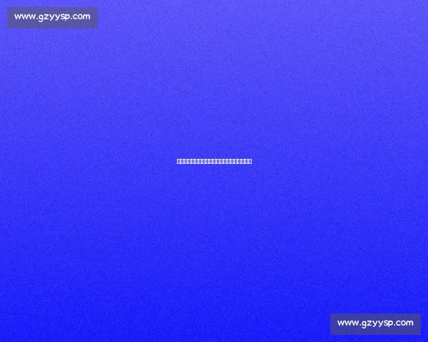 梅西告别战温情一瞬:德保罗塞糖纸逗帕雷德斯 梅西告别战温情一瞬:德保罗塞糖纸逗帕雷德斯