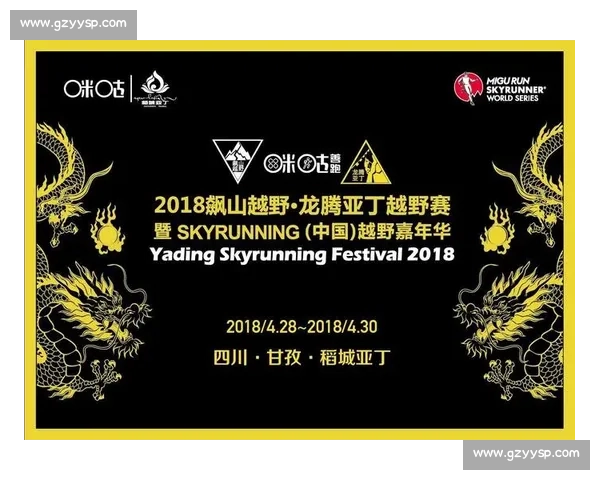 京 彩倒计时!2025 京山网球公开赛蓄势待发 京 彩倒计时!2025 京山网球公开赛蓄势待发