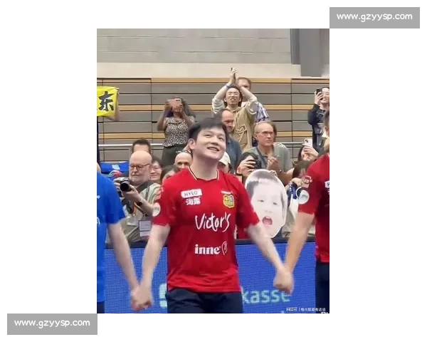 笑哭！德国客场变主场 球迷集体为樊振东欢呼